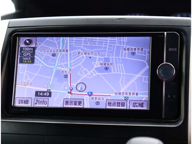 トヨタ ヴォクシー ２．０ Ｘ Ｌエディション H25年 (関東) 99