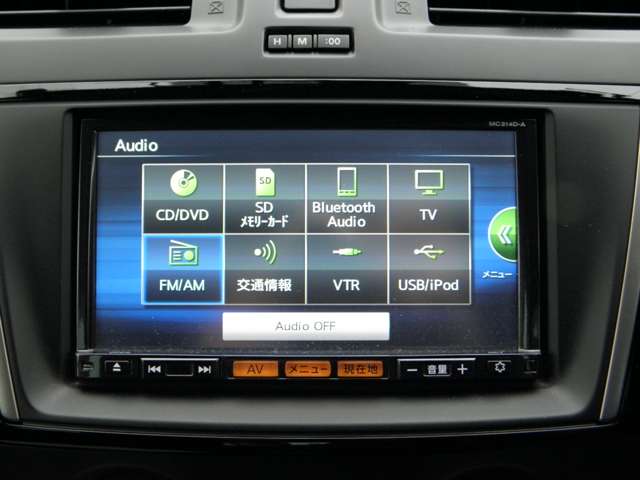 日産 ラフェスタ ２．０ Ｇ H27年 (関東) 99