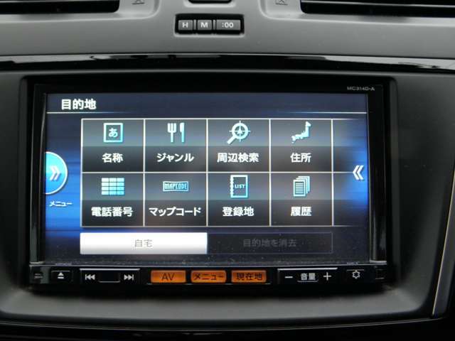 日産 ラフェスタ ２．０ Ｇ H27年 (関東) 99
