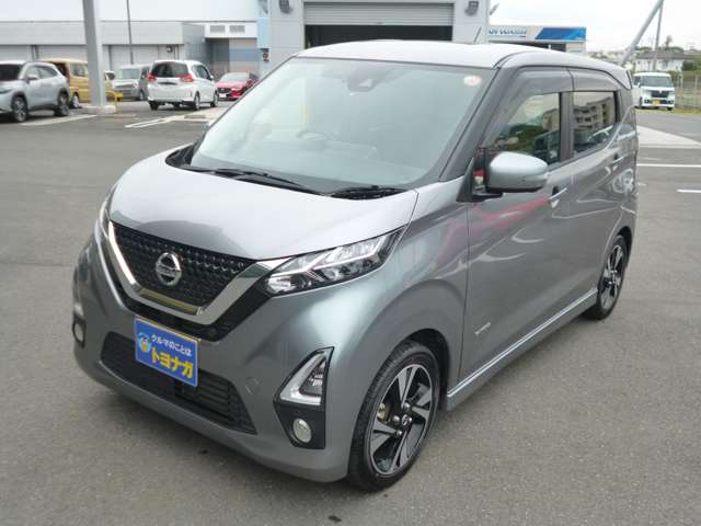 日産 デイズ ６６０ ハイウェイスターＧターボ プロパイロット エディション R1年 (関東) 99