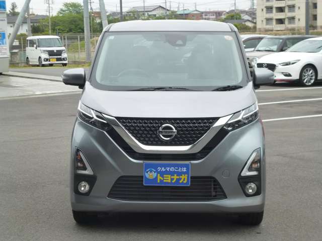 日産 デイズ ６６０ ハイウェイスターＧターボ プロパイロット エディション R1年 (関東) 99