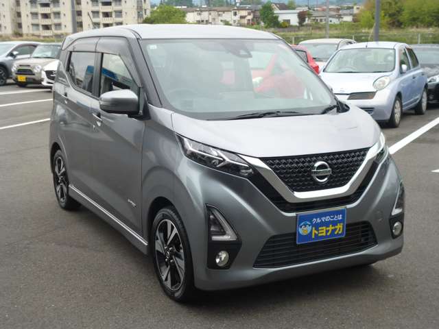 日産 デイズ ６６０ ハイウェイスターＧターボ プロパイロット エディション R1年 (関東) 99