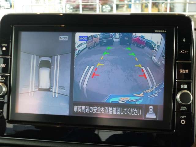 日産 デイズ ６６０ ハイウェイスターＧターボ プロパイロット エディション R1年 (関東) 99