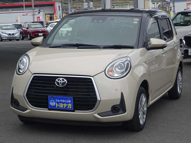 トヨタ パッソ １．０ モーダ チャーム R3年 (関東) 99