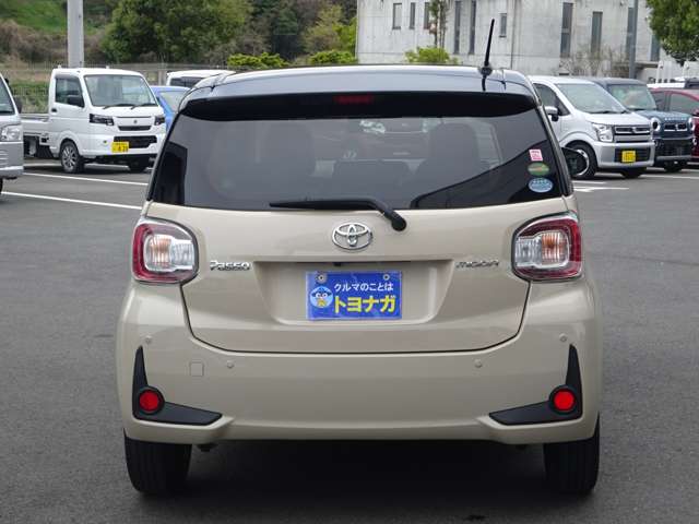 トヨタ パッソ １．０ モーダ チャーム R3年 (関東) 99