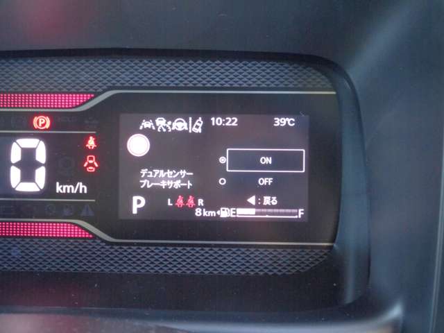 マツダ フレアワゴン ６６０ カスタムスタイル ＸＳ R8年 (関東) 99