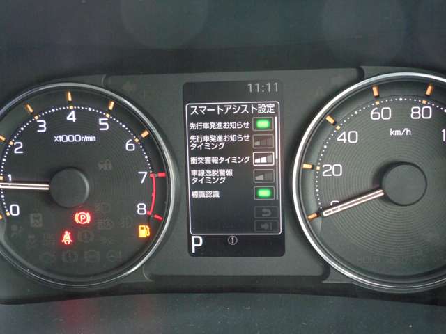 ダイハツ ムーヴ ６６０ ＲＳ R7年 (関東) 99