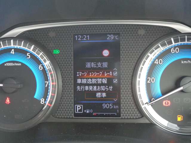 日産 ルークス ６６０ Ｘターボ R6年 (関東) 99