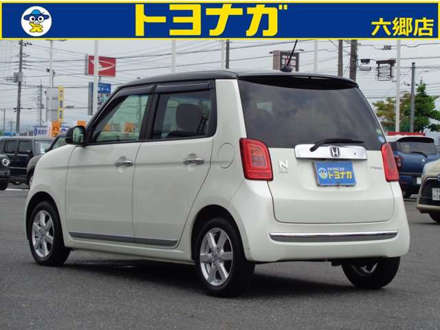 ホンダ Ｎ−ＯＮＥ ６６０ プレミアム Ｌパッケージ H25年 (関東) 99