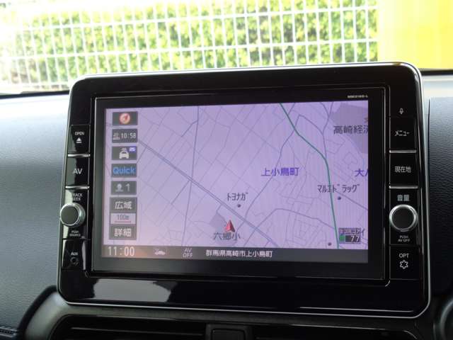 日産 デイズ ６６０ ハイウェイスターＸ R3年 (関東) 99