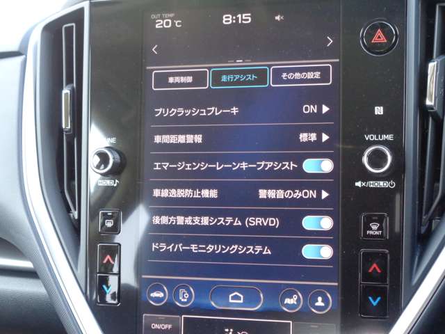 スバル インプレッサ　ハイブリッド ２．０ ＳＴ－Ｇ ４ＷＤ R6年 (関東) 99