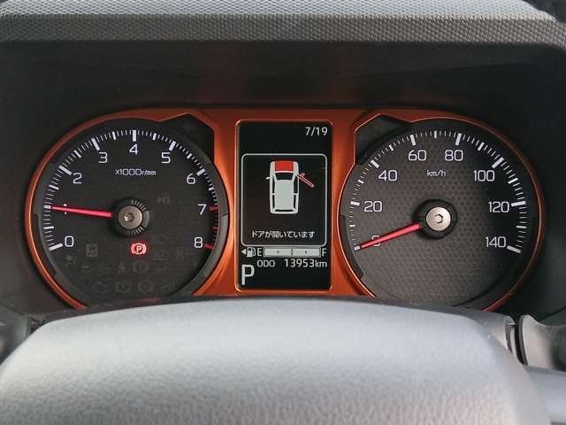 ダイハツ タフト ６６０ Ｇ R5年 (九州・沖縄) 99