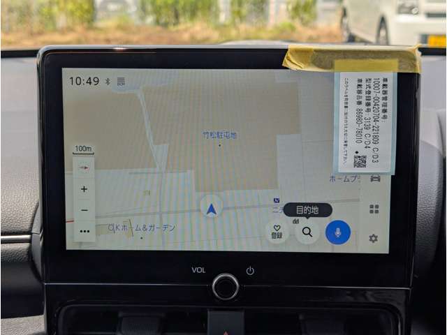 トヨタ ヤリスクロス　ハイブリッド １．５ ハイブリッド Ｚ R8年 (九州・沖縄) 99
