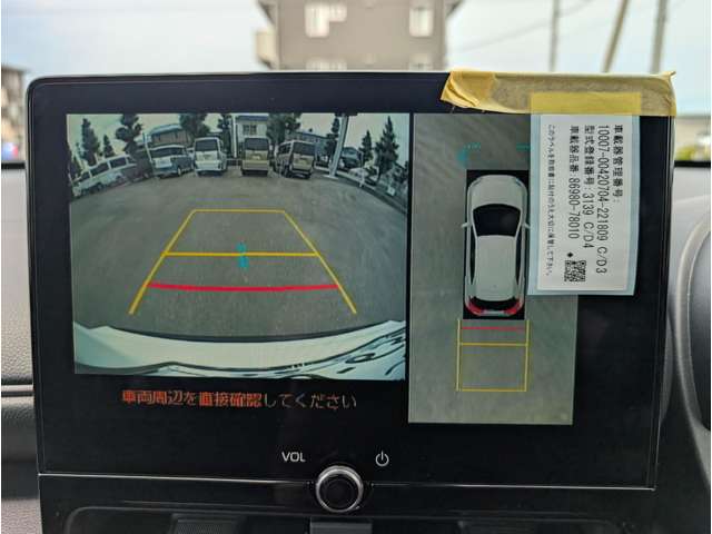 トヨタ ヤリスクロス　ハイブリッド １．５ ハイブリッド Ｚ R8年 (九州・沖縄) 99