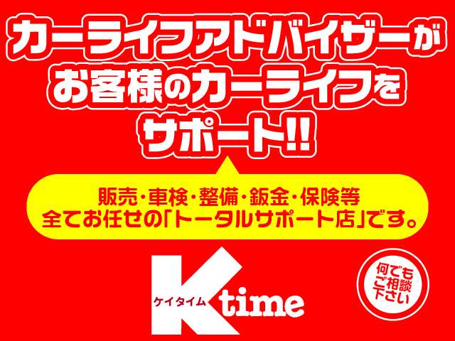 ダイハツ タフト ６６０ Ｇ R7年 (九州・沖縄) 99