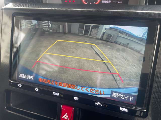 トヨタ ルーミー １．０ Ｇ R2年 (関東) 99