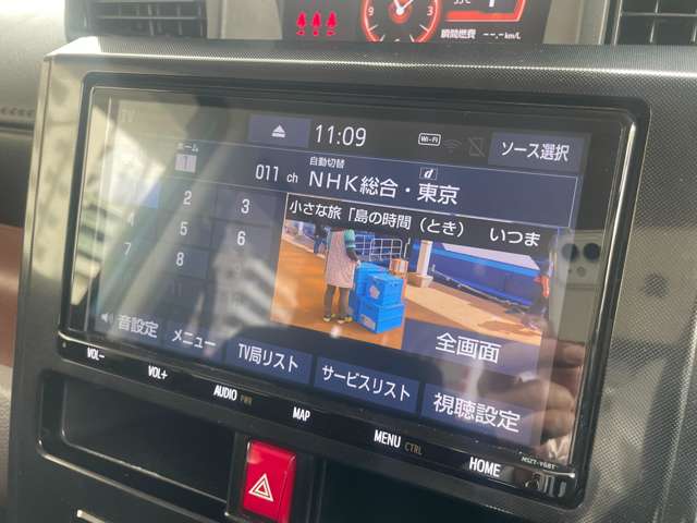 トヨタ ルーミー １．０ Ｇ R2年 (関東) 99