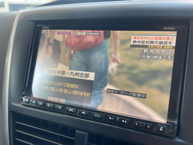 スバル フォレスター ２．０ ＸＳ ４ＷＤ H21年 (関東) 99