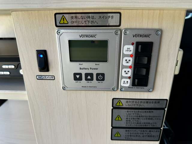 トヨタ ハイエースバン ナッツＲＶ R4年 (関東) 99