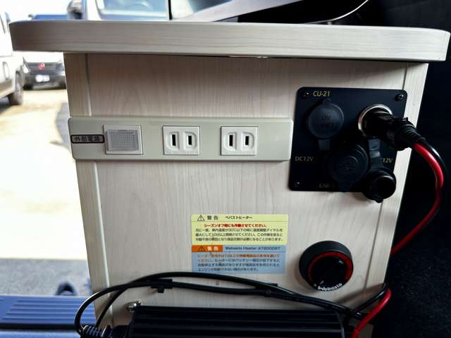 トヨタ ハイエースバン ナッツＲＶ R4年 (関東) 99