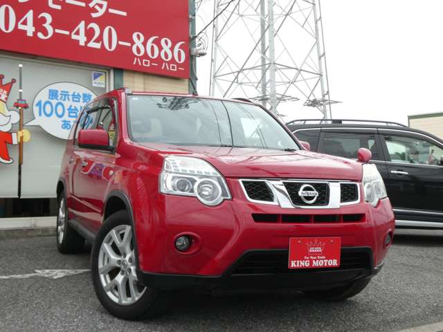 日産 エクストレイル ２．０ ２０ＸＴＴ ４ＷＤ H25年 (関東) 99