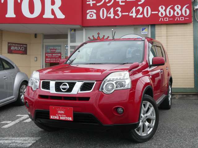 日産 エクストレイル ２．０ ２０ＸＴＴ ４ＷＤ H25年 (関東) 99
