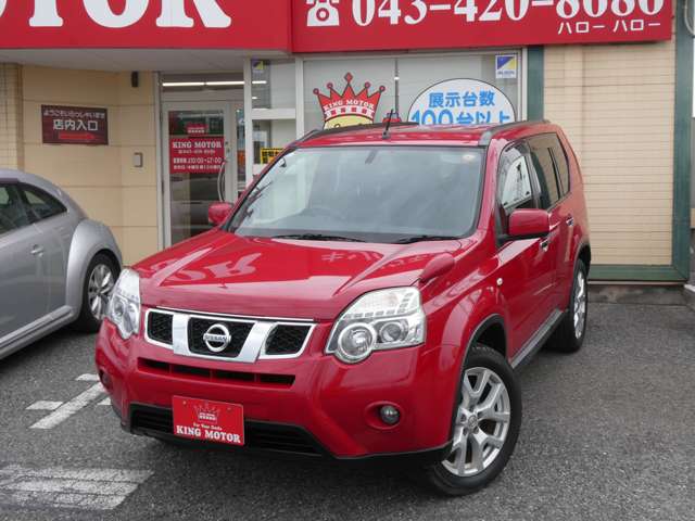 日産 エクストレイル ２．０ ２０ＸＴＴ ４ＷＤ H25年 (関東) 99