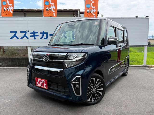 ダイハツ タント ６６０ カスタム ＲＳ R1年 (近畿) 99