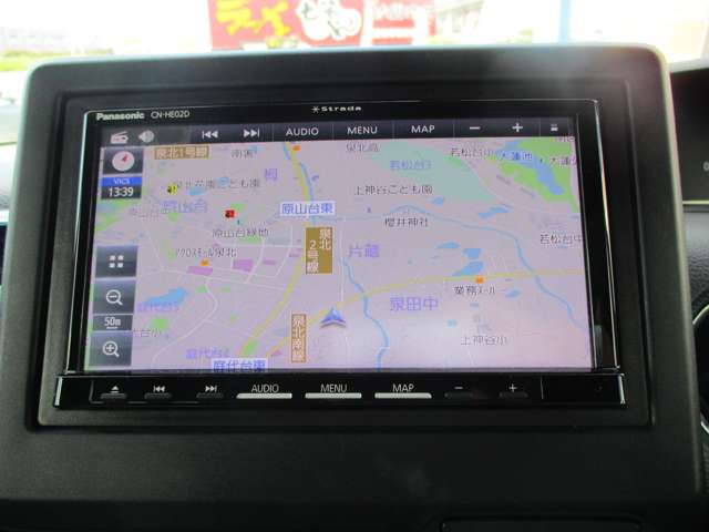 ホンダ Ｎ　ＢＯＸ ６６０ ＥＸ ターボ R5年 (近畿) 99