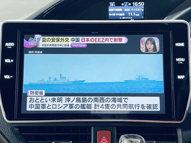 トヨタ エスクァイア ２．０ ＧＩ R2年 (近畿) 99