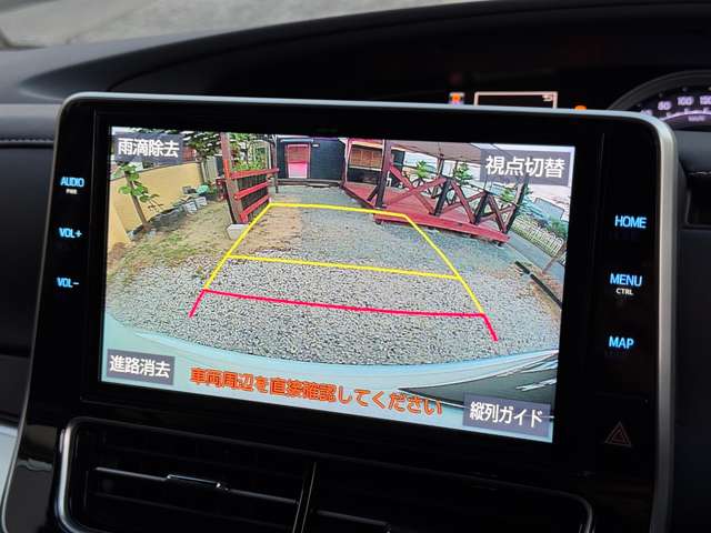 トヨタ エスティマ ２．４ アエラス プレミアムＧ R1年 (近畿) 99