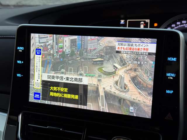 トヨタ エスティマ ２．４ アエラス プレミアムＧ R1年 (近畿) 99