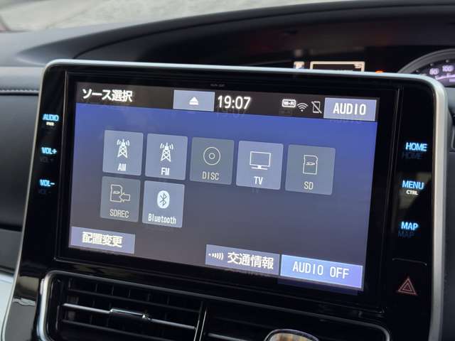 トヨタ エスティマ ２．４ アエラス プレミアムＧ R1年 (近畿) 99