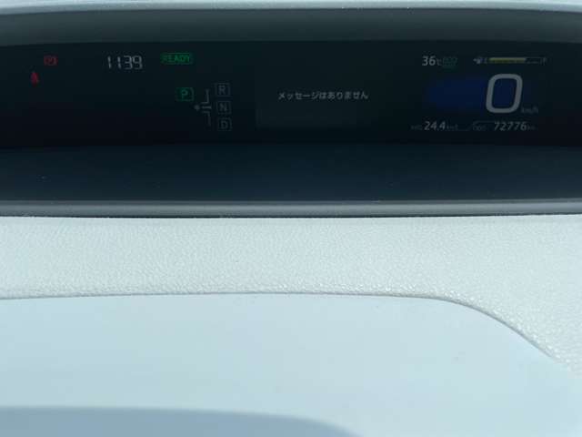 トヨタ プリウス １．８ Ｓ ツーリングセレクション H28年 (近畿) 99