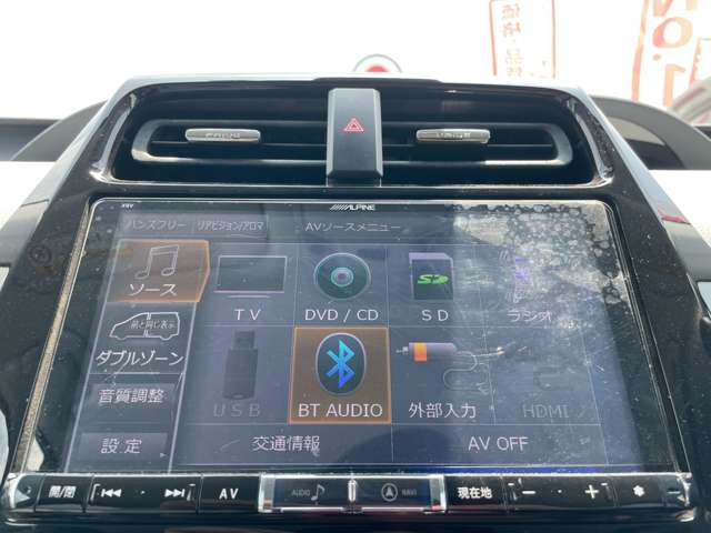 トヨタ プリウス １．８ Ｓ ツーリングセレクション H28年 (近畿) 99