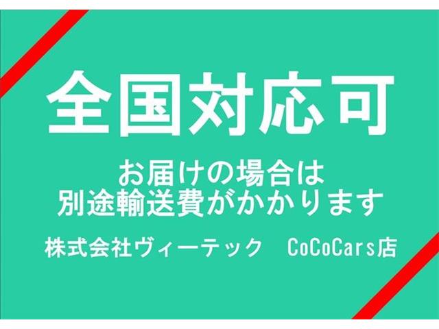 ホンダ Ｎ　ＢＯＸ カスタム ６６０ ターボ R7年 (中国) 99