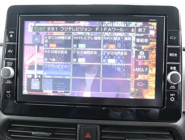 日産 ルークス ６６０ ハイウェイスターＧターボ プロパイロット エディション R2年 (関東) 99