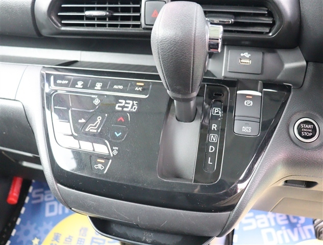 日産 ルークス ６６０ ハイウェイスターＧターボ プロパイロット エディション R2年 (関東) 99