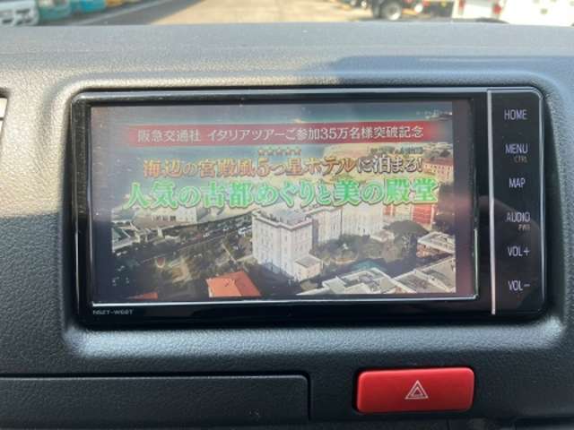 トヨタ ハイエースバン ２．８ 中温冷凍バン ロング ディーゼルターボ ４ＷＤ R4年 (東海) 99