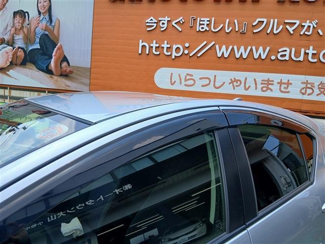 トヨタ アクア １．５ Ｓ R3年 (東海) 99