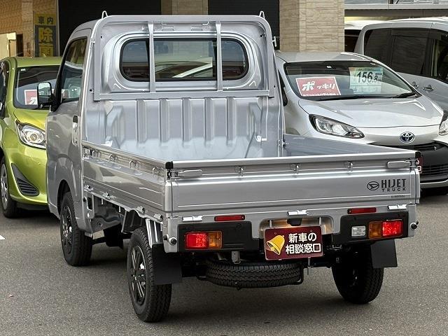 ダイハツ ハイゼットトラック ６６０ スタンダード ３方開 ４ＷＤ R7年 (近畿) 99