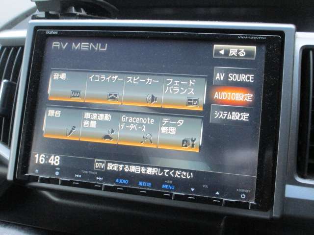 ホンダ ステップワゴン　スパーダ ２．０ スパーダ Ｚ クールスピリット H25年 (関東) 99