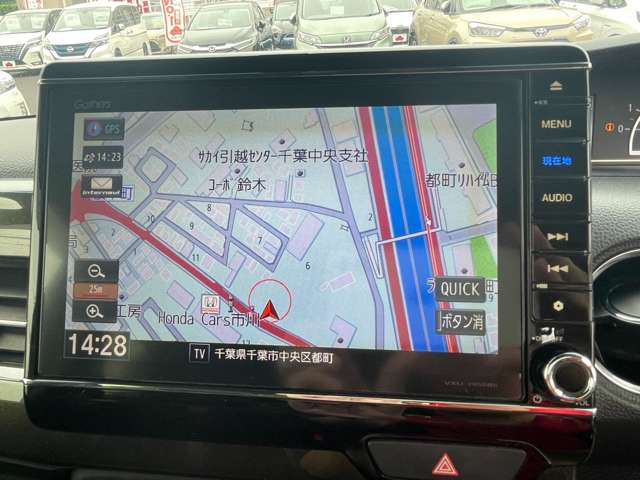 ホンダ Ｎ　ＢＯＸ カスタム ６６０ Ｇ Ｌ ターボ ホンダセンシング R1年 (関東) 99