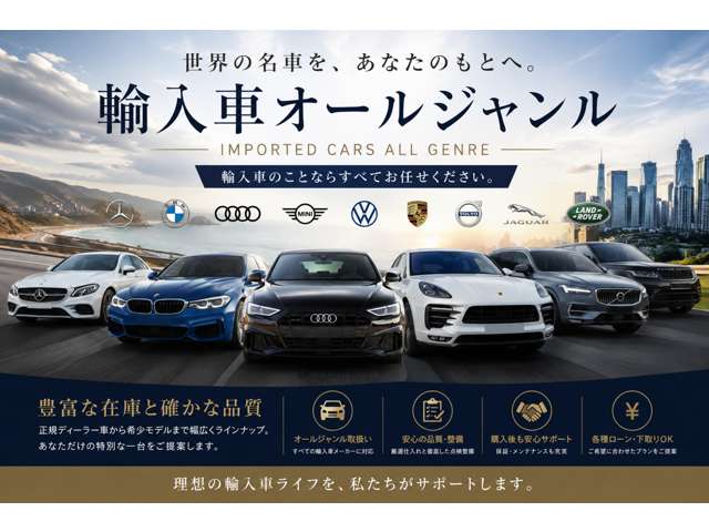 アウディ Ａ１　スポーツバック １ｓｔ　エディション R2年 (関東) 99