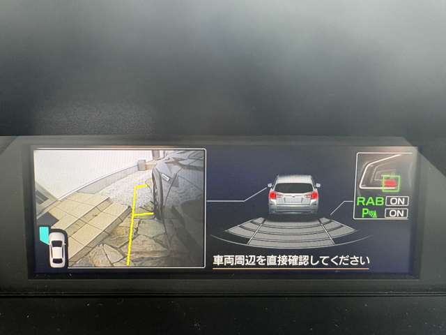 スバル ＸＶ ２．０ アドバンス ４ＷＤ R1年 (九州・沖縄) 99