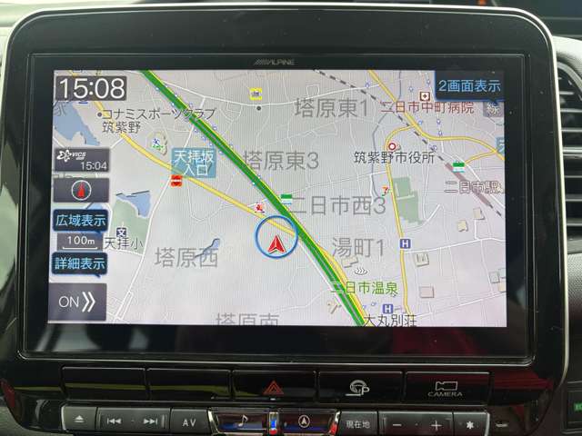 日産 セレナ ２．０ ＸＶ R2年 (九州・沖縄) 99