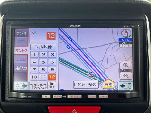 ホンダ Ｎ　ＢＯＸ ６６０ カスタムＧ ＳＳパッケージ H25年 (九州・沖縄) 99