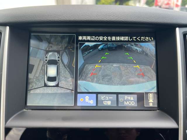 日産 スカイライン ２．０ ２００ＧＴ－Ｔ タイプＳＰ H27年 (九州・沖縄) 99