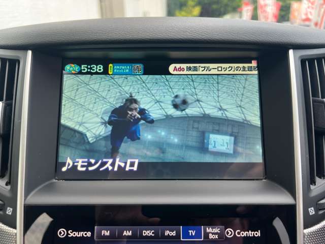 日産 スカイライン ２．０ ２００ＧＴ－Ｔ タイプＳＰ H27年 (九州・沖縄) 99