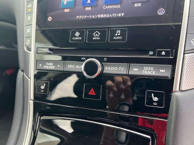 日産 スカイライン ２．０ ２００ＧＴ－Ｔ タイプＳＰ H27年 (九州・沖縄) 99